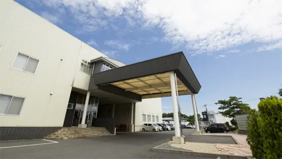 好間工場の外観